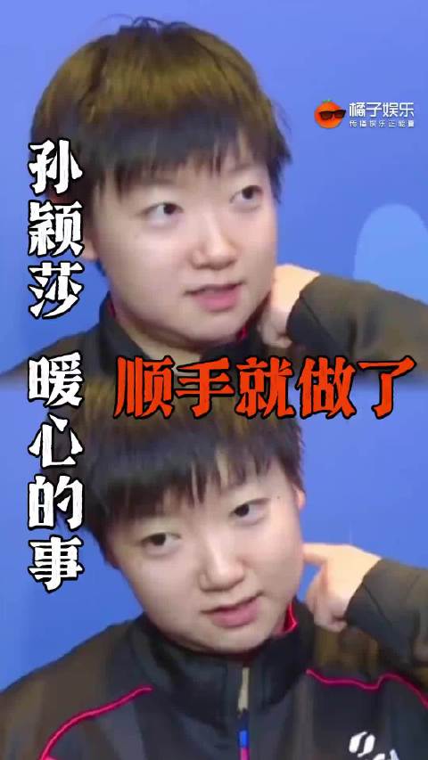 “姐姐～你说”，心软软！DOU+上热门