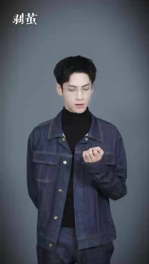 罗云熙《剥茧》预约破百万福利视频，河城铁三角什么时候来，等不急啦