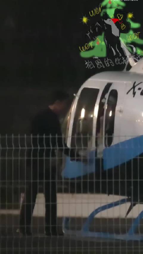 李一桐、乔振宇《美人余》直升机求婚路透来了，好浪漫的求婚