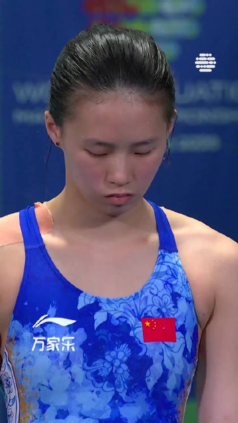 陈芋汐赢得女子10米台跳水金牌！跳水运动员