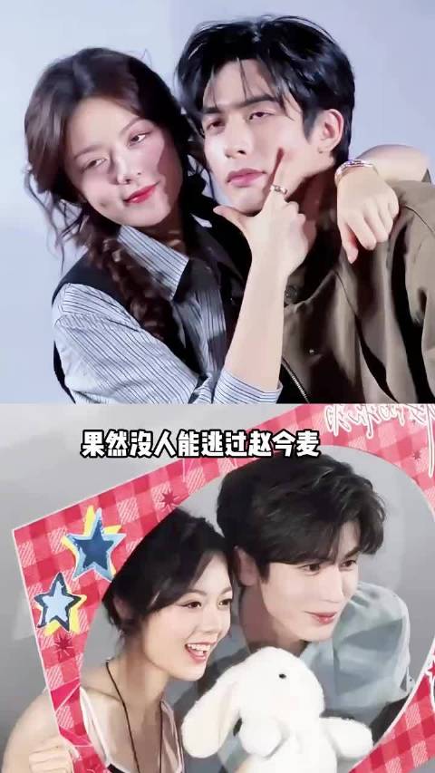 把赵今麦宠上天的男星？白敬亭下意识保护，宋威龙宠妹狂魔 白敬亭