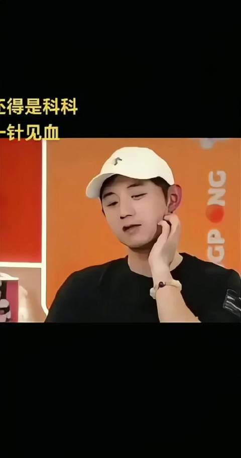 乒羽都是脚下第一，獒胖威武！ ❖ 视频潘潘姐