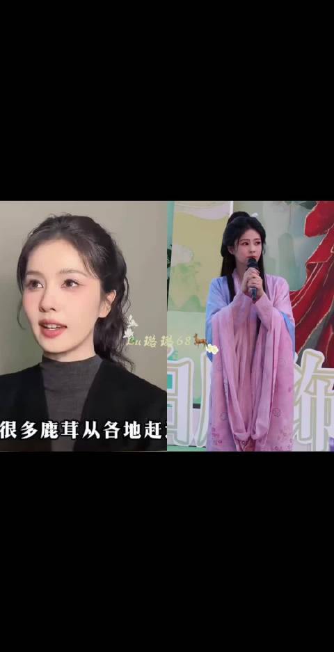 最难忘的是《莫离》杀青和从各地赶来现场的鹿茸们度过了一个幸福的黄昏