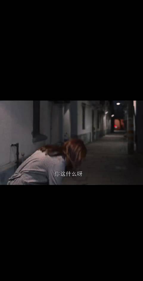 中式家庭就是恨海情天···