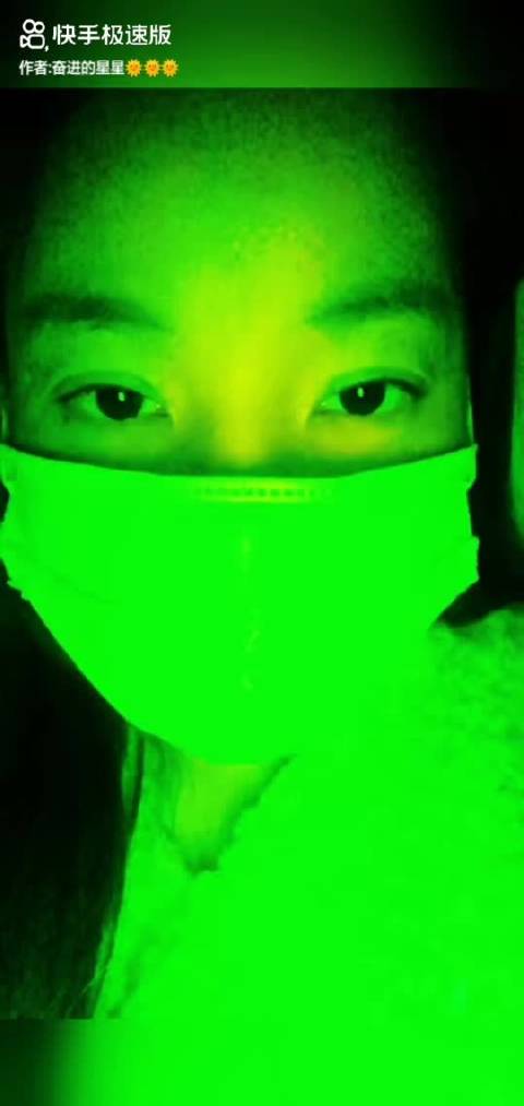 秦岚等明星超话呼吁关注宇宙真相