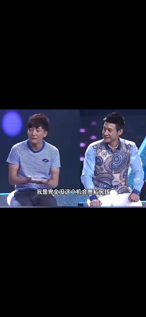 郭京飞夫妻挣得钱都在陆毅老婆鲍蕾那里存着呢？你敢信吗？