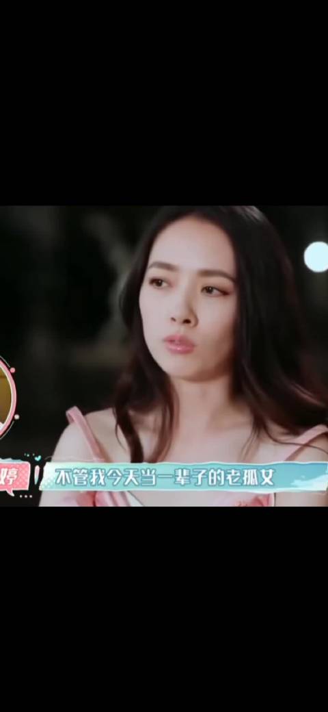 郭碧婷称结婚单身都努力赚钱，向佐回应长子言论