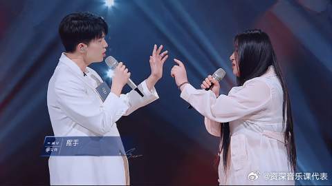 锤娜丽莎一改嗨歌范，跟曹阳高甜演绎张惠妹的《身后》