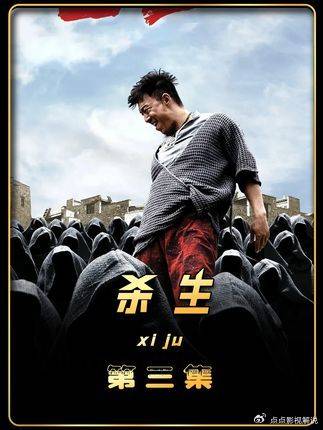 这是黄渤最绝望无助，又最欠揍缺德的一个角色