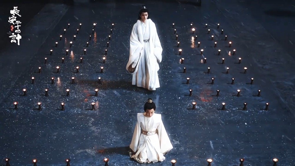 成毅长安二十四计有自己的站位美学