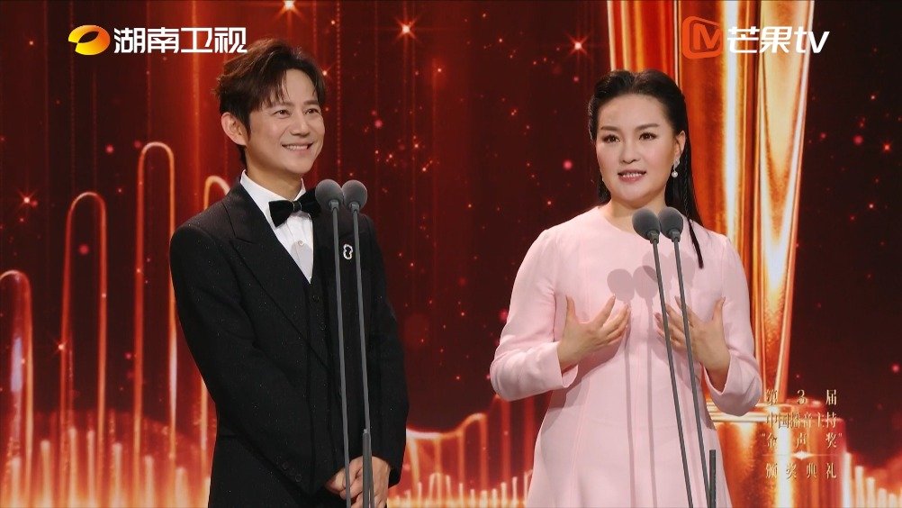 女高音雷佳教何炅弹花舌