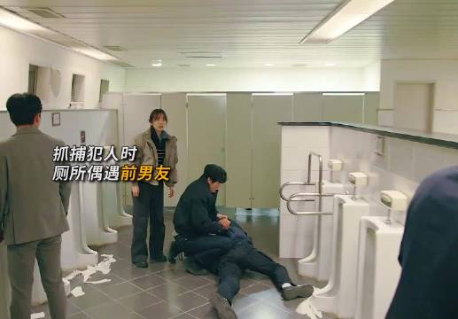 前男友:离开我以后你变成了女海王？