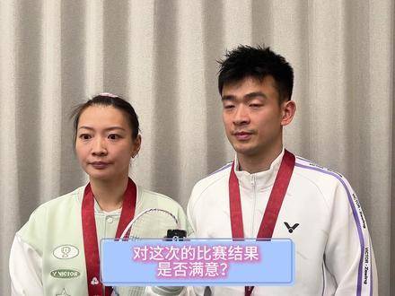 还有重要计划，或许将在明年5月揭晓 羽毛球