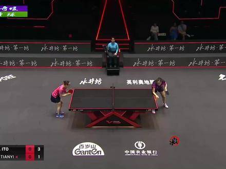 国乒的耀眼明珠，钱天一凭实力与气质双杀，如何稳压伊藤美诚？