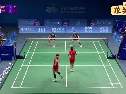 晋级 羽毛球决赛，精彩瞬间不容错过