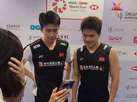 这对帅气组合的精彩对决，王昶&梁伟铿