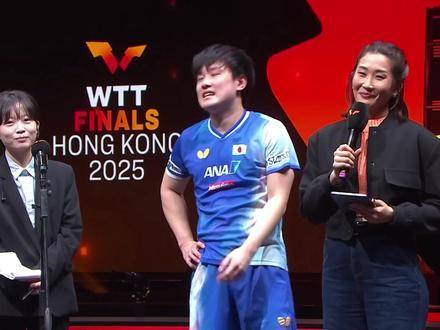 四川人的孩子张本智和夺得WTT男子单打冠军！这口日式英语还真是别有一番风味
