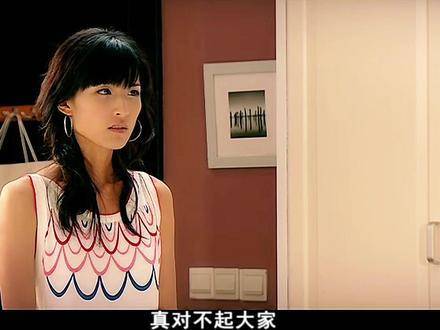 我姓林，是林氏银行那个林！