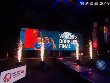 陈清晨贾一凡首夺全英赛冠军，终结15个月巡回赛无冠