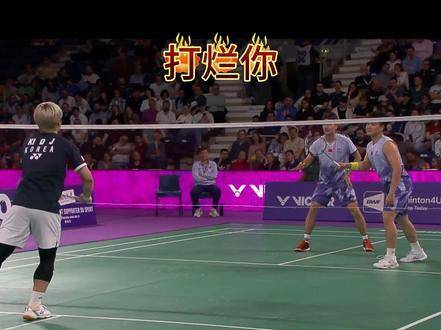 韩国队发球争议频现，铿仔创杀球最快纪录