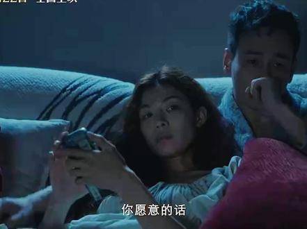 《好东西》胡医生被误解，澄清非海王传闻