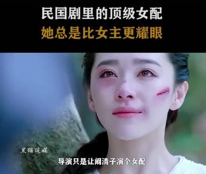 多好的女孩子，《麻雀》中漂亮善良 希望孩子好好的，麻麻也平安