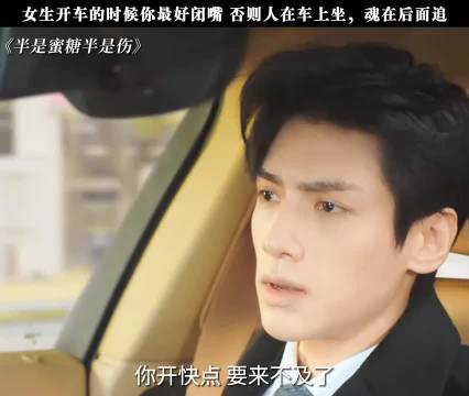 敢转发艾特对象的人，我敬你是条汉子 罗云熙 白鹿