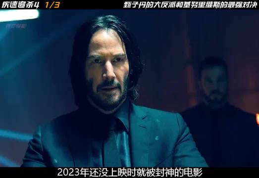 拳拳到肉，枪枪爆头，这才叫动作片，燃炸了