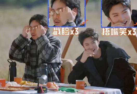 这人怎么可以淘气成这样！ 哲远和小老头是玩嗨了