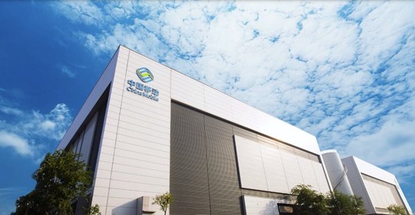 重庆数字化浪潮中 “移动力量”如何点“业”成金？