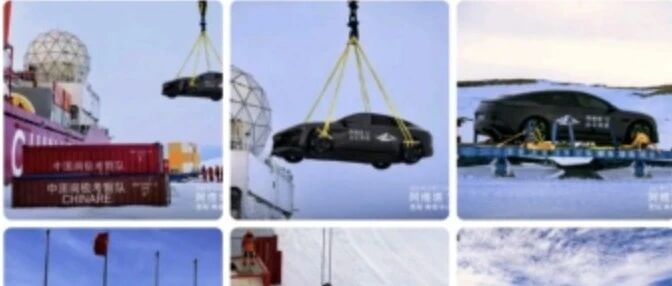 汽车耐寒测试岂可睁眼说瞎话｜街谈巷议