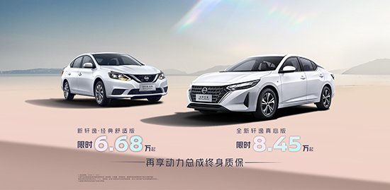 跟着虎扑老哥买车，真是这辈子有了