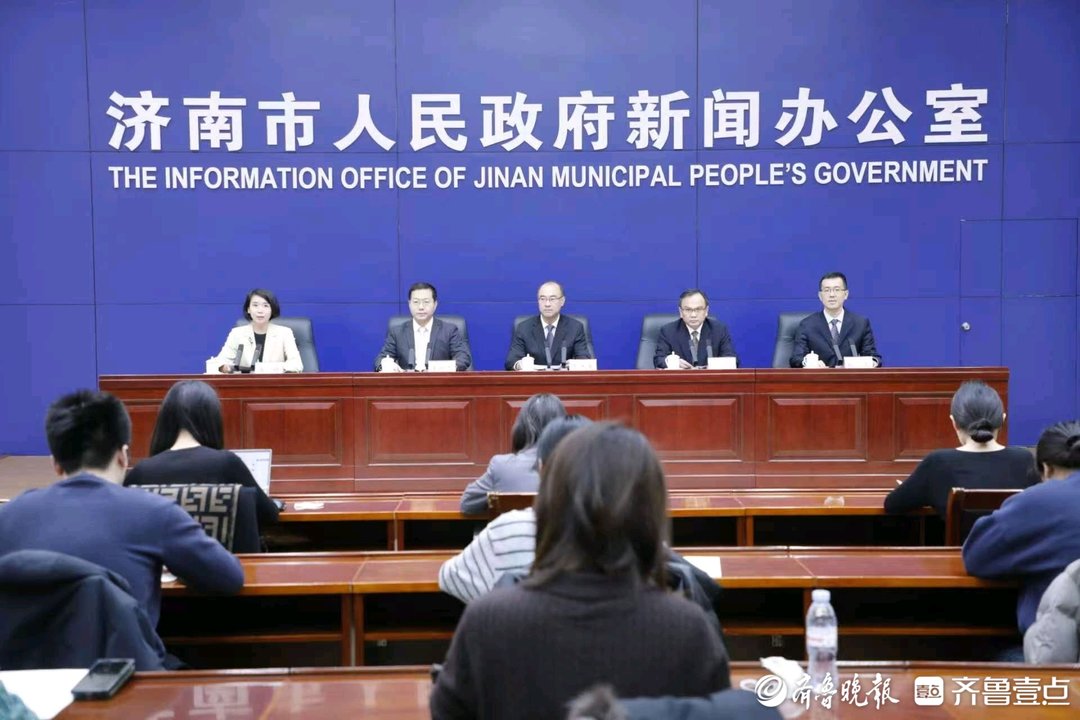 “十四五”以来，济南新增上市企业19家