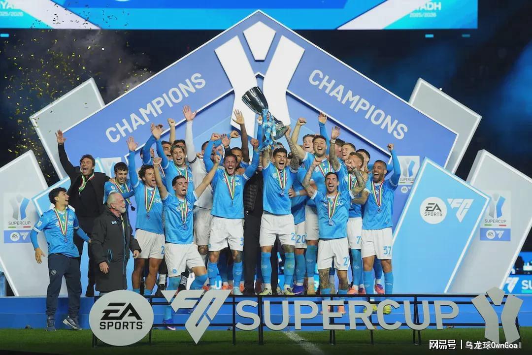 冠军之夜！夺冠！时隔11年问鼎桂冠，斩获队史3冠