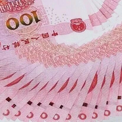 央行等八部门：支持探索推进内地与新加坡数字人民币跨境支付试点