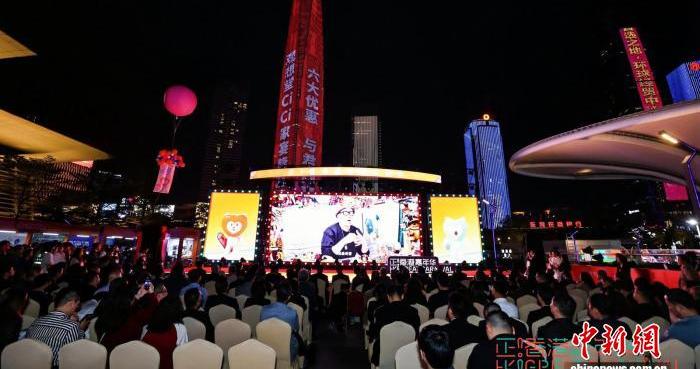 第三届“正！香港”嘉年华刮起“新潮冬日港风”