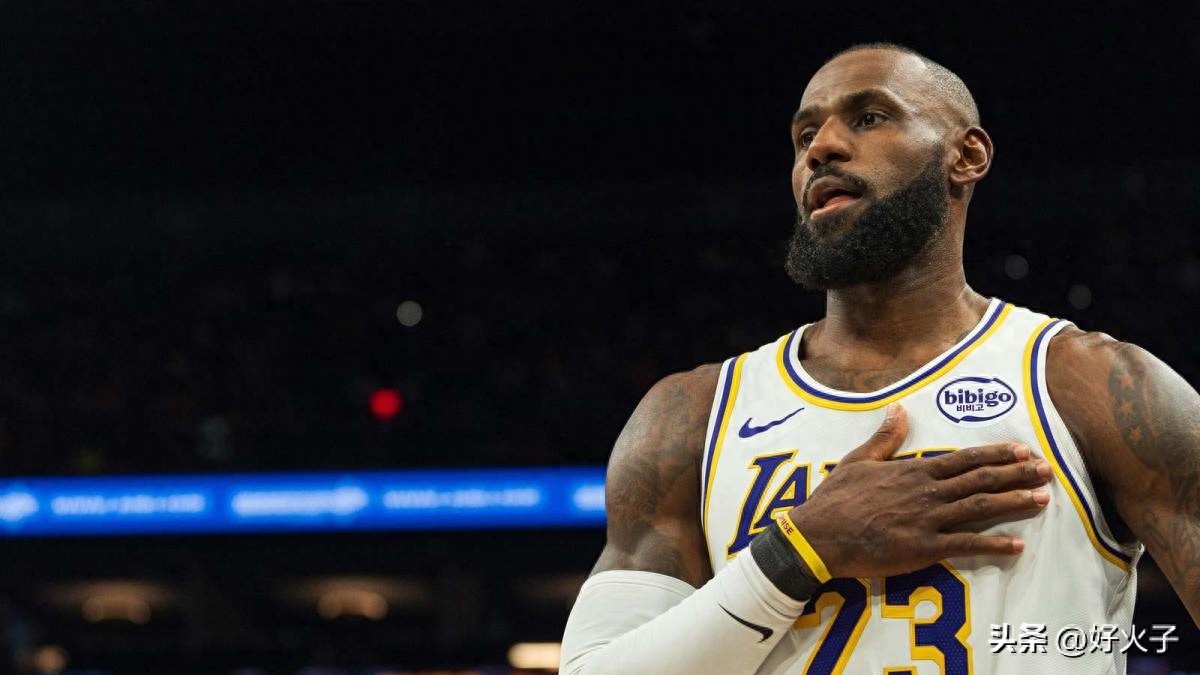 加内特呼吁球迷全明星别投票给湖人詹姆斯：勒布朗不想参加全明星
