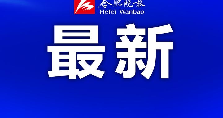 中国科大在量子纠错领域达到关键里程碑