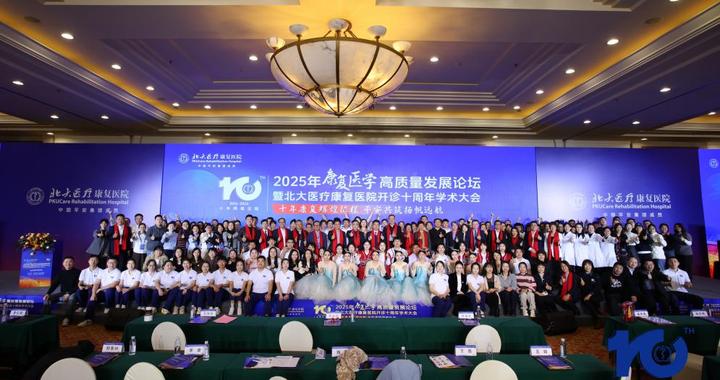 保险不只是理赔，更是服务：中国平安“医险协同”重塑健康保障新模式