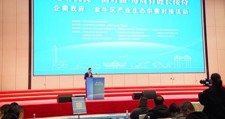 助企服务再升级！金牛“进解优促”2.0来了