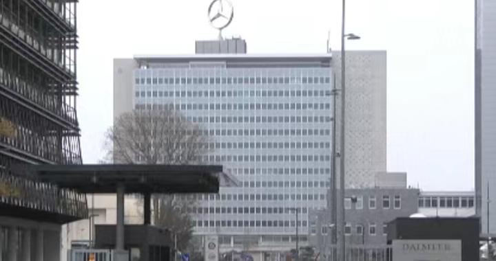 奔驰同意！支付超10亿元→