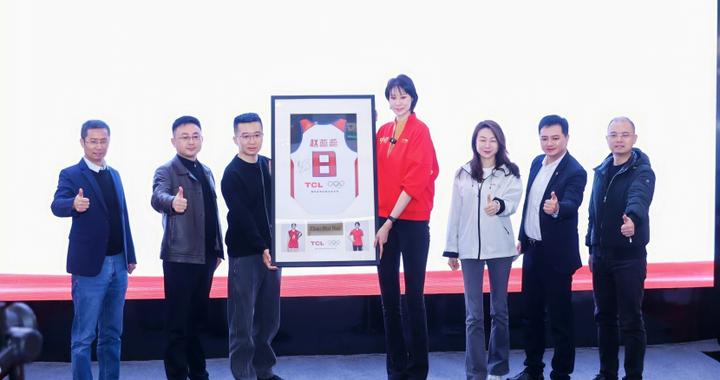 TCL把“客厅”搬到合肥，冠军赵蕊蕊也来看了