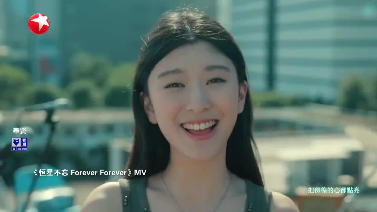 跨越六年 周杰伦“嘉年华”巡演收官