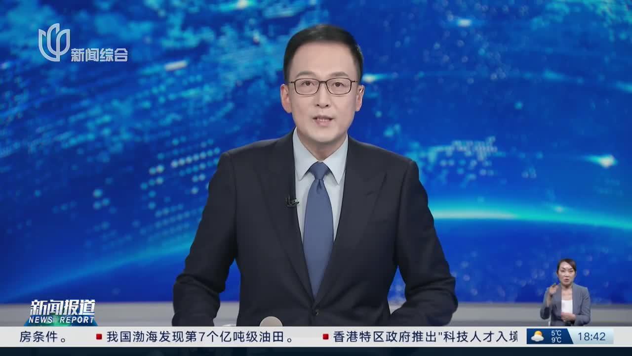 降低成本并入公共网络 保时捷所有自建充电桩将关停