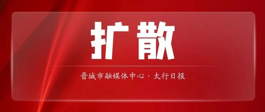 明天10:00！消费券！