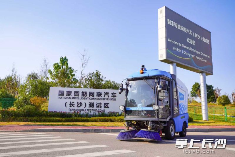 破解自动驾驶“数据荒”，长沙这个项目入选国家示范