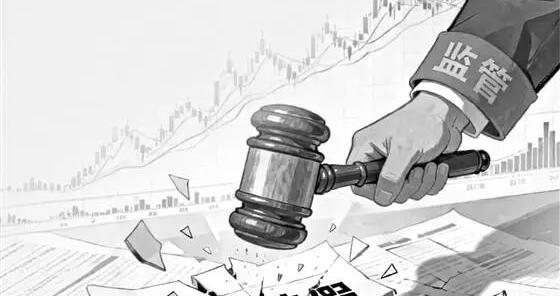 6家企业将退市！代表人诉讼步入常态化，年内投资者可索赔证券标的超250家