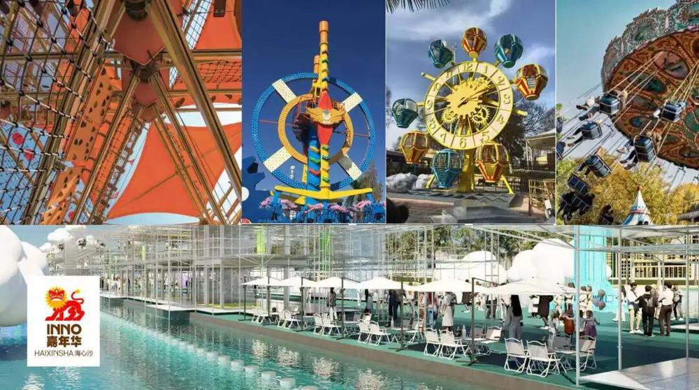 广州海心沙嘉年华即将开启，打造3.5万m²文旅盛宴