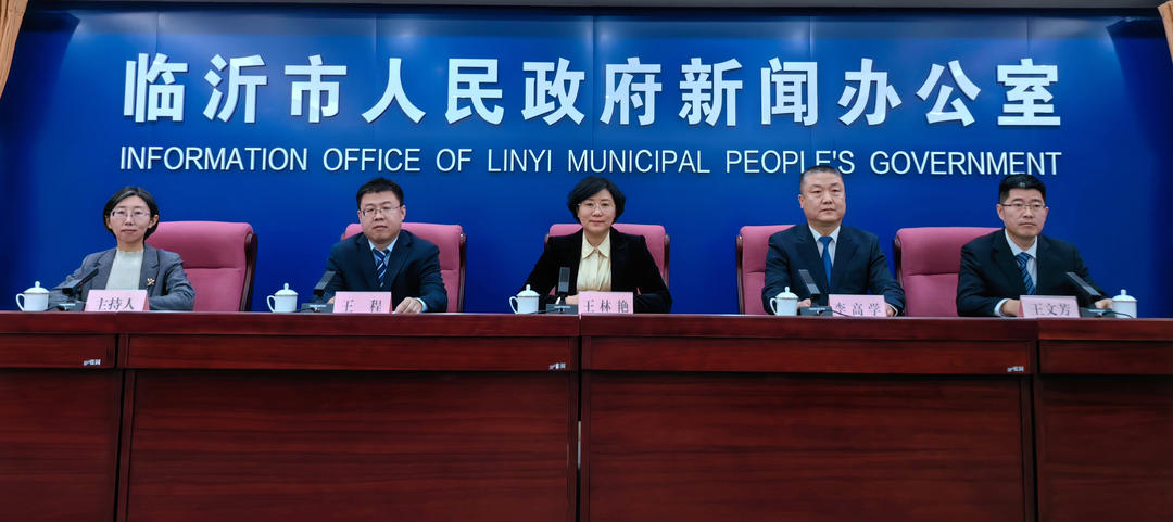 加快人工智能的全链条发展，临沂市工信局这样做