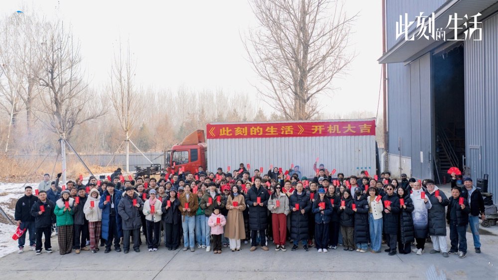 合作完刘亦菲，新剧又搭档唐嫣！彭冠英也成了流量花的百搭男主！